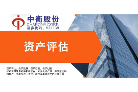 安龙讨债公司如何把握上门催款的时机